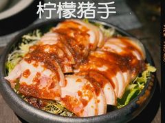 -艺术食堂(创意料理)