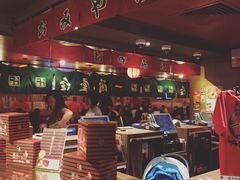 -一蘭拉面(铜锣湾店)