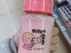 -全家便利店(王府井大街店)