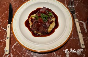Short Rib Beef