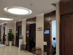-瑞慈体检上海陆家嘴机构