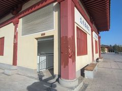 -洛阳古墓博物馆