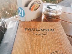 -宝莱纳餐厅(滨江店)