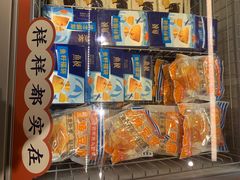 -ALDI奥乐齐超市(凯德虹口店)