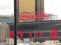 -澳门外港客运码头(轮渡站)