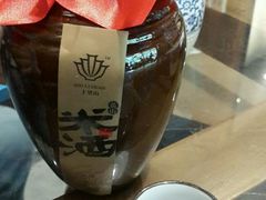 米酒-刀板香·安徽菜(国购IFC店)