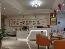 -爱贝乐妈咪月子中心