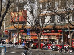 -燕风楼烤鸭店(建设总店)