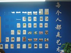 -八度音乐吉他教室(汉广店)