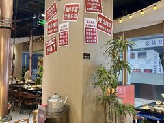 -熊大·鲜烤黄牛肉(五山店)