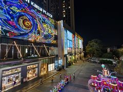 -布吉佳兆业广场