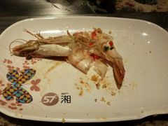 盐烤大明虾-57度湘