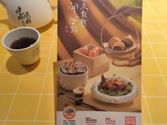 -蔡澜点心·粤菜(花城汇南区店)