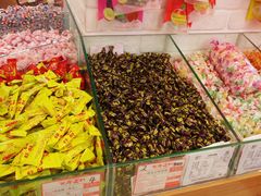 -百年义利(珠市口西大街丰泽园店)