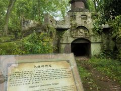 -涞滩古镇