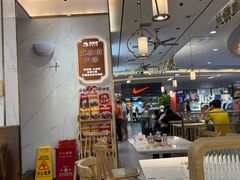 -苏晓玥·手作江南小吃(深圳北站店)