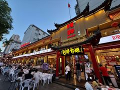 -阿胖龙虾小海鲜(宁国南路总店)