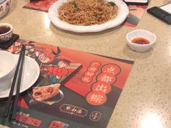 -点都德(大茶楼店)