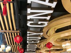 -湘约东方(民星路店)