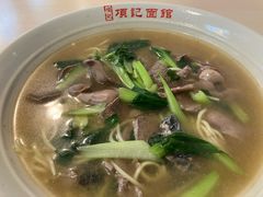 -项记面馆(明瓦廊店)