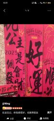 -金月汇月子会所(北大街店)