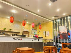 大堂-鲜芋仙(高新万达广场店)