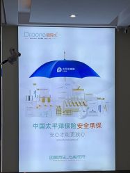 -痘院长·祛痘·皮肤管理