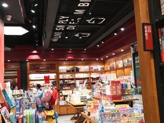 -SISYPHE BOOKS西西弗书店(龙湖滨江天街店)