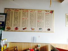 -颐和海鲜饺子