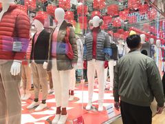 -优衣库(银座店)