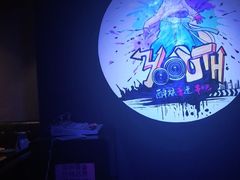 -醉炫音速烧烤·干煸菜(沙河总店)