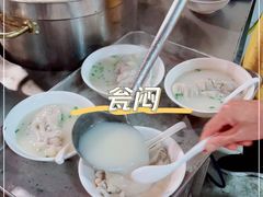 -明红蹄花(糍粑店街店)