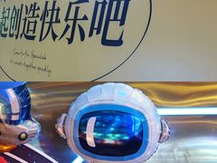 -北京清河万象汇