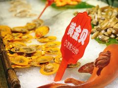 -芭菲盛宴·环球美食(袁家岗店)