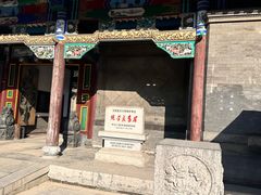 -张学良旧居陈列馆