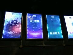 -KAKA·实景密室(马嘶巷店)