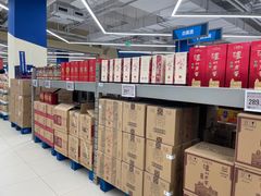 -盒马X会员店(上海森兰商都店)