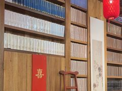 -道南書院·私房菜·早午茶·茶馆