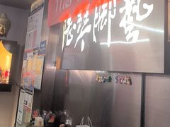 -陆琴脚艺·足浴·SPA(夫子庙店)
