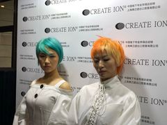 -上海跨国采购会展中心