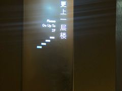 -本处·素食·融合料理(南油店)