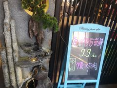 -静一·食光里(黄河路店)