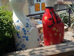 -猫咪博物馆(顶澳仔猫街店)