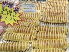 毛毛虫-欧佩拉(段家坝店)