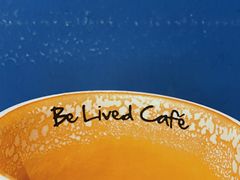 -Be Lived Cafe比例咖啡(摩天轮店)