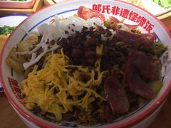 怪噜饭-怪噜范·老贵阳街头名小吃(鸿通城店)