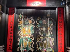 -大鸽饭(北京路店)