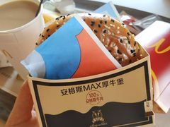 -麦当劳(郑州银基店)