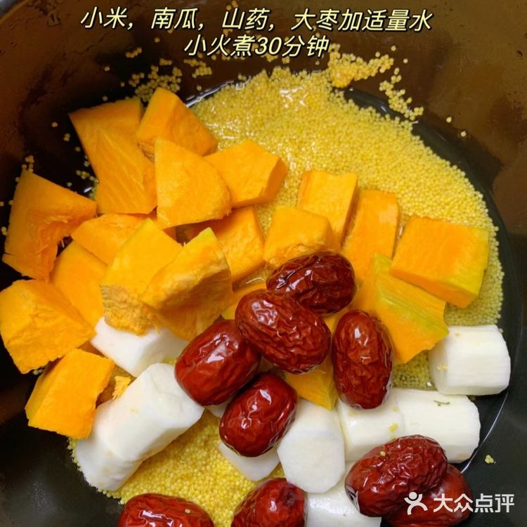 再忙也要吃饱饭啊！[呲牙][呲牙][呲牙]