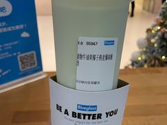 -Blueglass酸奶(华贸购物中心店)